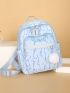 Floral Pattern Classic Backpack Preppy With Bag Charm Zipper For School