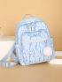 Floral Pattern Classic Backpack Preppy With Bag Charm Zipper For School