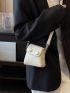 Mini Novelty Bag White Flap PU