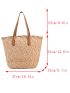 Oversized Straw Bag For Vacation