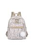 Floral Pattern Classic Backpack Pom Pom Decor Waterproof