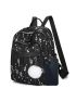 Flower Graphic Classic Backpack Pom Pom Decor Medium