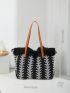 Colorblock Shoulder Tote Bag Fringe Detail Large Capacity For Daily
