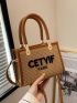 Mini Straw Bag Letter Embroidery Double Handle