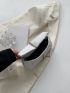Minimalist Square Bag Mini Metal Decor White