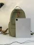 Medium Functional Backpack Solid Color For School