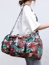 Letter Print Leaf Pattern Travel Backpack Large Capacity