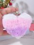 Colorblock Bag Charm Heart Design Fluffy