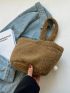 Medium Square Bag Pom Pom Decor Fluffy