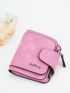 Letter Graphic Small Wallet Hot Pink