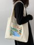 Landscape Graphic Shopper Bag Canvas Casual