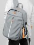 Drawstring Detail Functional Backpack Zipper