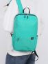 Letter Patch Fashion Backpack Green