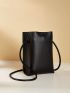 Black Square Bag Litchi Embossed No-closure PU