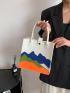 Color Block Square Bag Fashionable