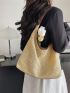 Contrast Binding Straw Bag Vacation