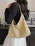 Contrast Binding Straw Bag Vacation