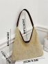 Contrast Binding Straw Bag Vacation