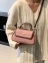 Small Flap Square Bag Contrast Binding Metal Decor
