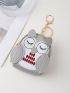Cute Key Bag Owl Coin Purse Mini School Bag Car Key Chain Pendant Lady Wallet PU Coin Purses Coin Purse Keychain