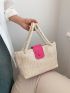 Vacation Straw Bag Double Handle Snap Button Zipper