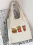 Small Shopper Bag Food Graphic Preppy