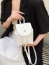 Letter Graphic Flap Backpack Mini White