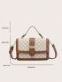 Small Flap Square Bag Geometric Pattern Metal Decor Elegant