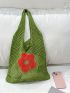 Women's Crochet Shopping Bag With Versatile Flower Details, Large Capacity Mother's Day Gift Tote Bag, Suitable For Grandma And Mom Shopping, Woven Bag