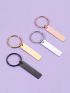 1pc Rectangle Decor Bag Charm Random Color