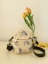 Mini Square Bag Butterfly Pattern Adjustable Strap For Daily