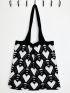 Large Crochet Bag Heart Pattern Double Handle For Vacation