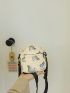Mini Square Bag Butterfly Pattern Adjustable Strap For Daily