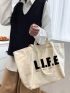 Small Shopper Bag Letter Print For Daily Outing