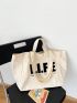 Small Shopper Bag Letter Print For Daily Outing