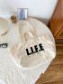 Small Shopper Bag Letter Print For Daily Outing