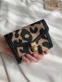Leopard Print Small Wallet Push Lock Design