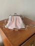 Mini Ruched Bag Fashionable Kiss Lock Chain PU