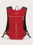 Letter Graphic Running Bag