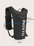 Letter Graphic Running Bag