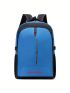 Medium Functional Backpack Colorblock Letter Detail