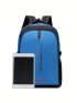 Medium Functional Backpack Colorblock Letter Detail