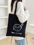 Small Shopper Bag Cartoon Print