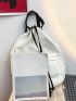 Large Capacity Fashion Backpack Drawstring Design