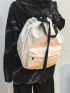 Large Capacity Fashion Backpack Drawstring Design