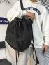 Large Capacity Fashion Backpack Drawstring Design