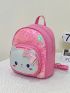 Cartoon Graphic Classic Backpack Sequin Decor Small