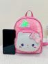 Cartoon Graphic Classic Backpack Sequin Decor Small