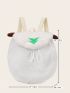 Mini Flap Backpack Drawstring Design Embroidered Detail Fluffy