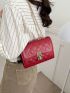 Mini Flap Square Bag Quilted Pattern Turn Lock